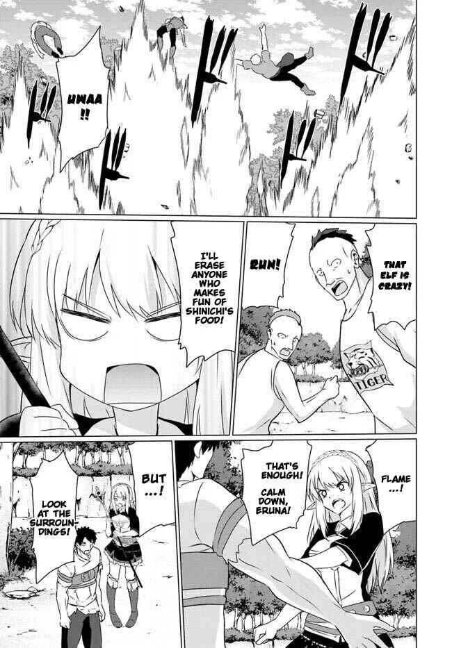 Homeless Tensei: Isekai de Jiyuusugiru Jikyuujisoku Seikatsu Chapter 22.1 - Page 28