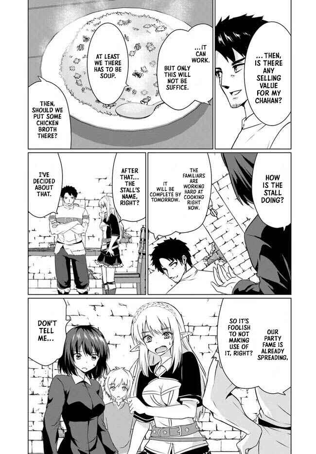 Homeless Tensei: Isekai de Jiyuusugiru Jikyuujisoku Seikatsu Chapter 22.1 - Page 6