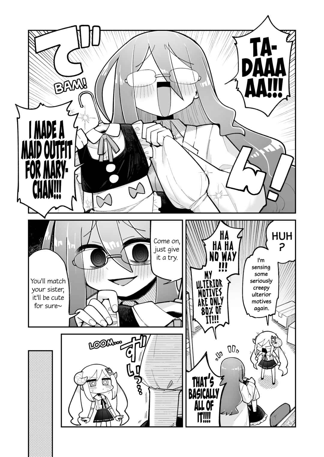 Osana Robot to Abunai Hakase Chapter 26 - Page 1