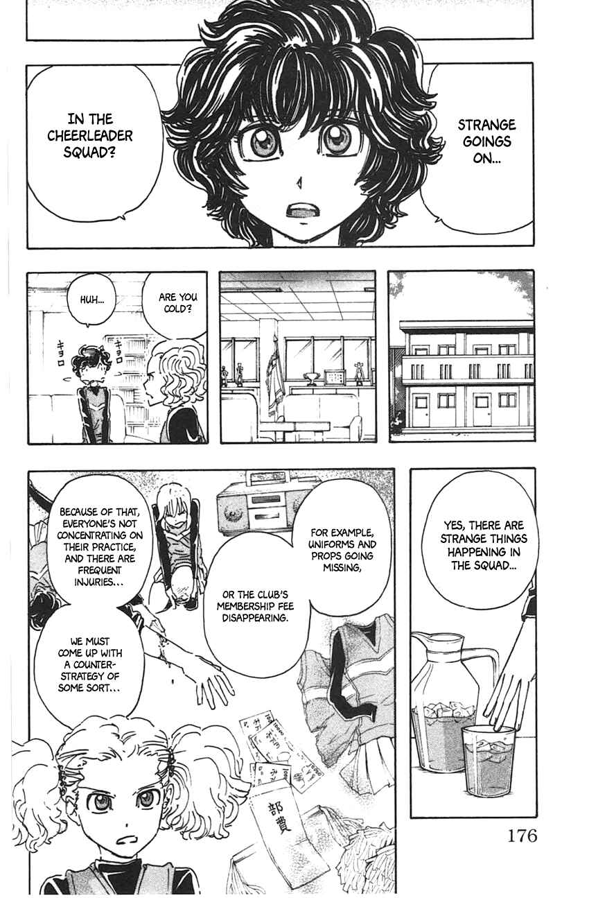 Meitantei Marnie Chapter 45 - Page 8