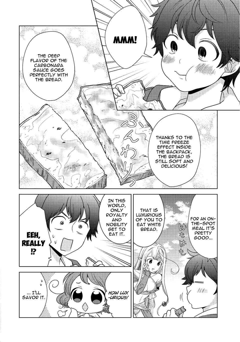 Seirei-tachi no Rakuen to Risou no Isekai Seikatsu Chapter 3 - Page 23