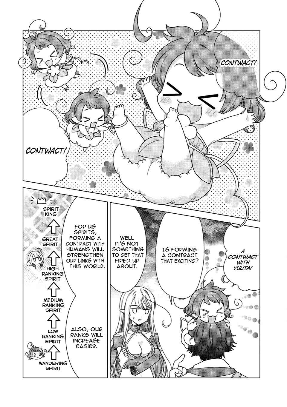 Seirei-tachi no Rakuen to Risou no Isekai Seikatsu Chapter 3 - Page 3