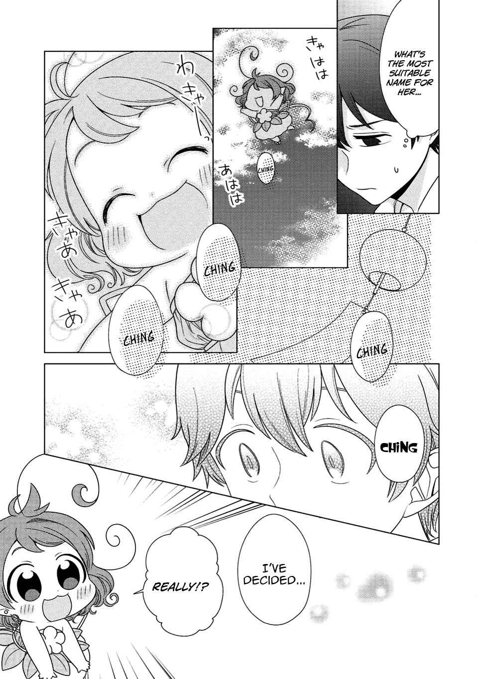 Seirei-tachi no Rakuen to Risou no Isekai Seikatsu Chapter 3 - Page 8