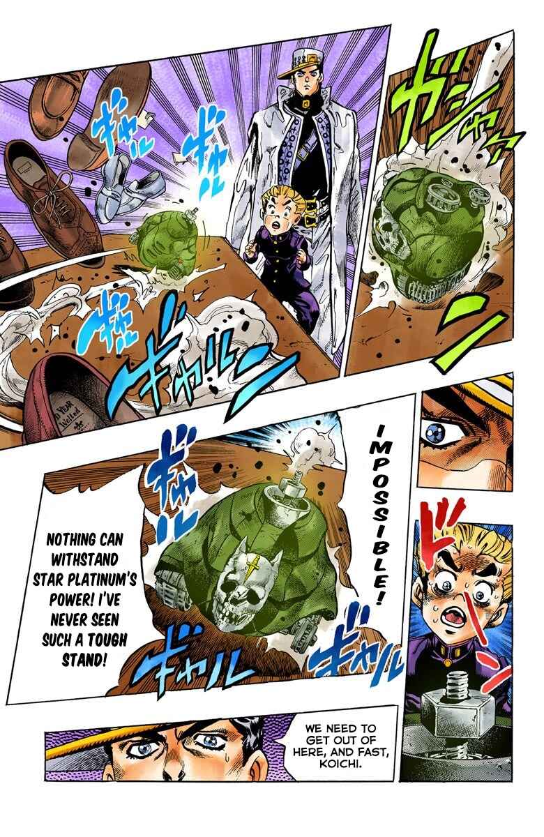 JoJo no Kimyou na Bouken: Part 4 - Diamond wa Kudakenai Color-ban Chapter 90 - Page 18