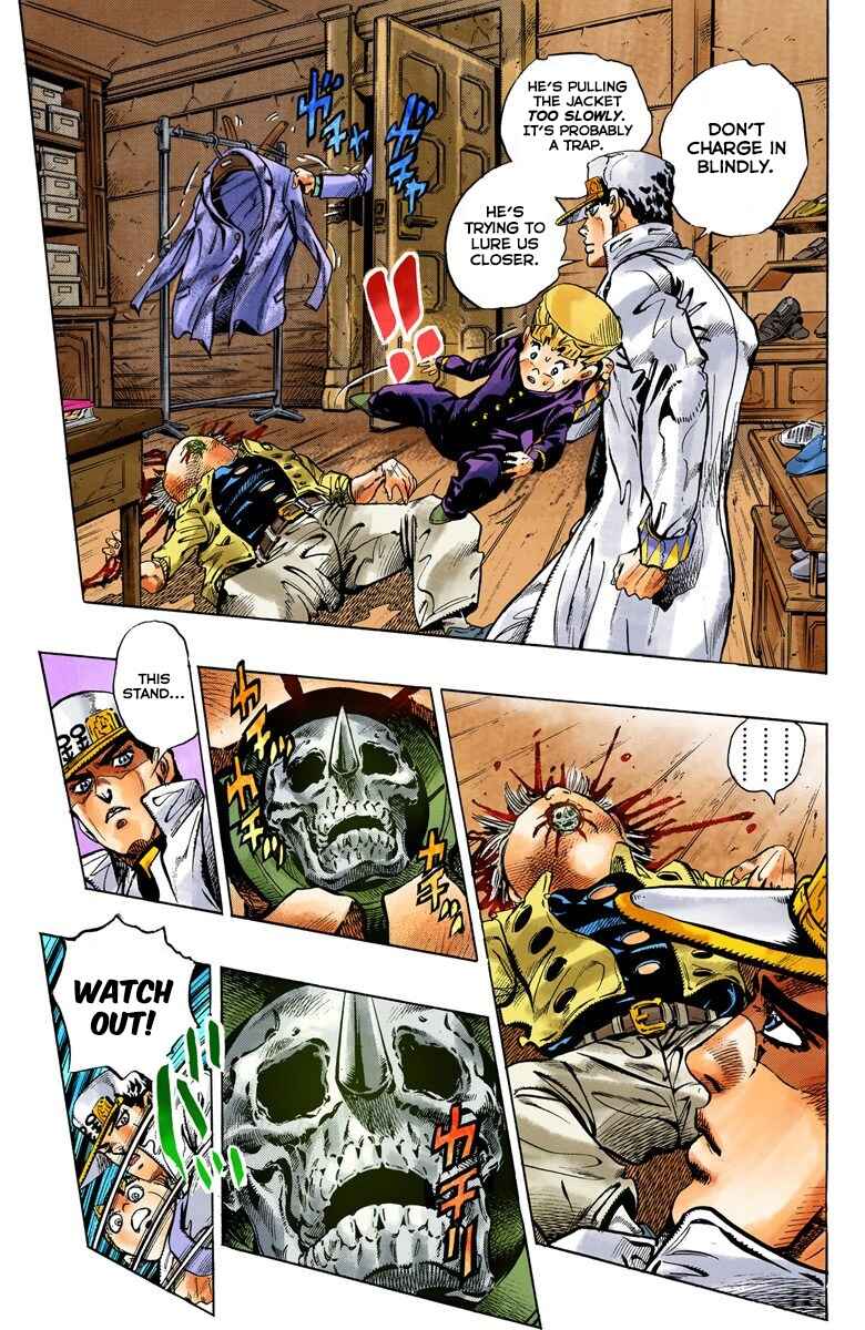 JoJo no Kimyou na Bouken: Part 4 - Diamond wa Kudakenai Color-ban Chapter 90 - Page 4