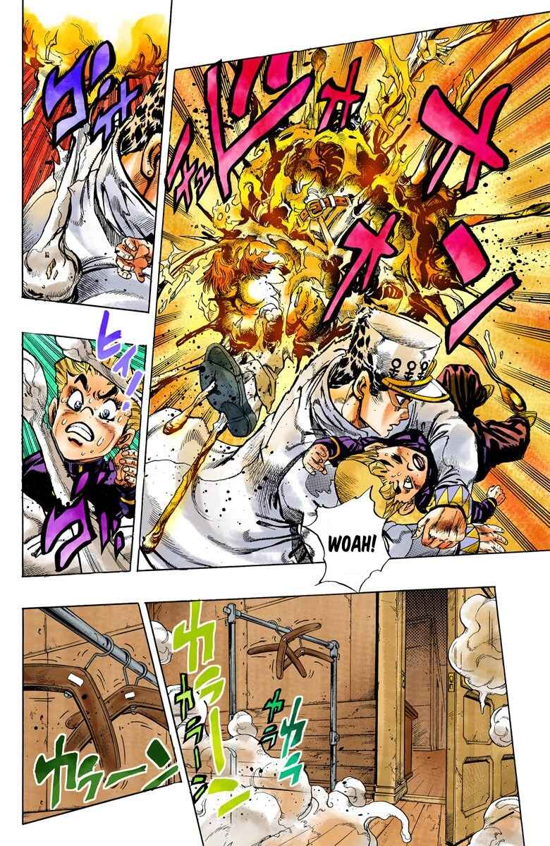 JoJo no Kimyou na Bouken: Part 4 - Diamond wa Kudakenai Color-ban Chapter 90 - Page 5