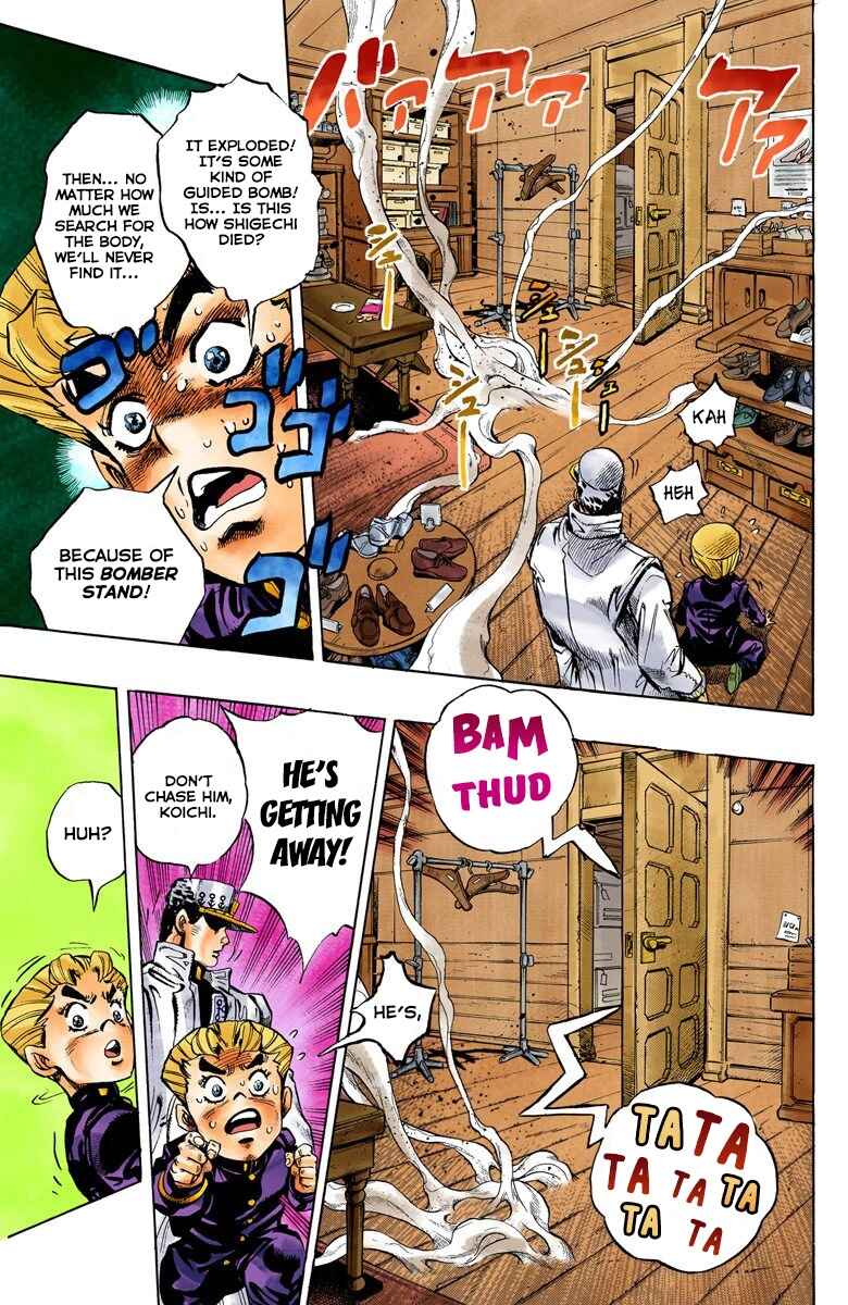 JoJo no Kimyou na Bouken: Part 4 - Diamond wa Kudakenai Color-ban Chapter 90 - Page 6