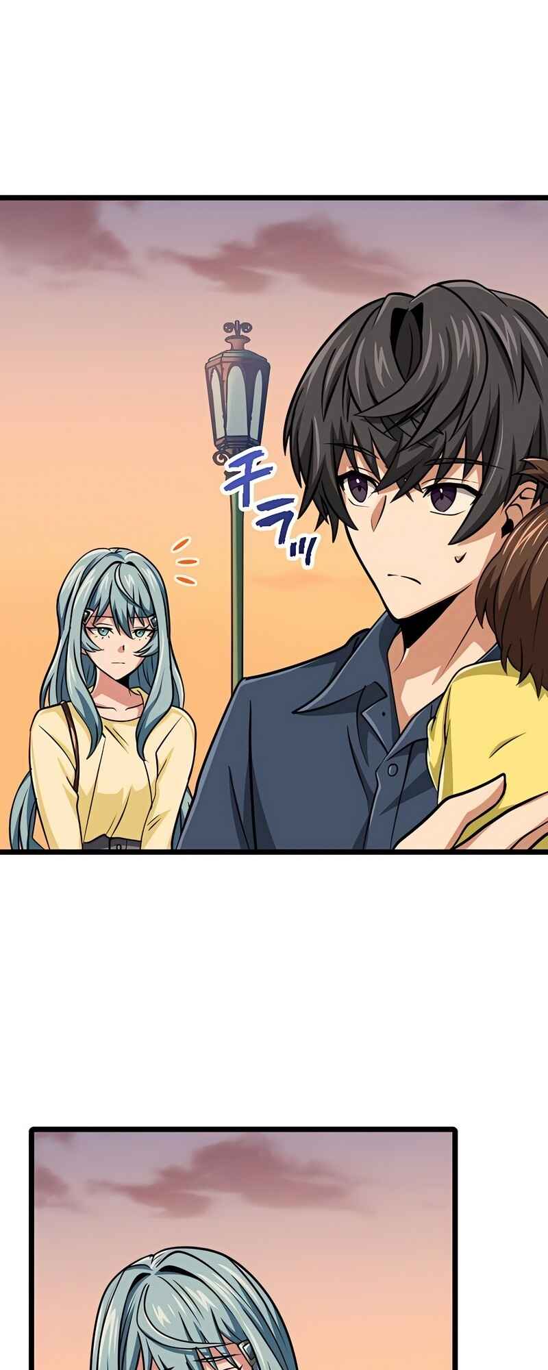 Maryoku 9999-man Zen Zokusei Tsukai no Daikenja Chapter 68 - Page 35