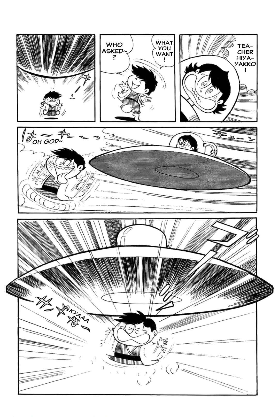Kikkai-kun Chapter 9 - Page 12