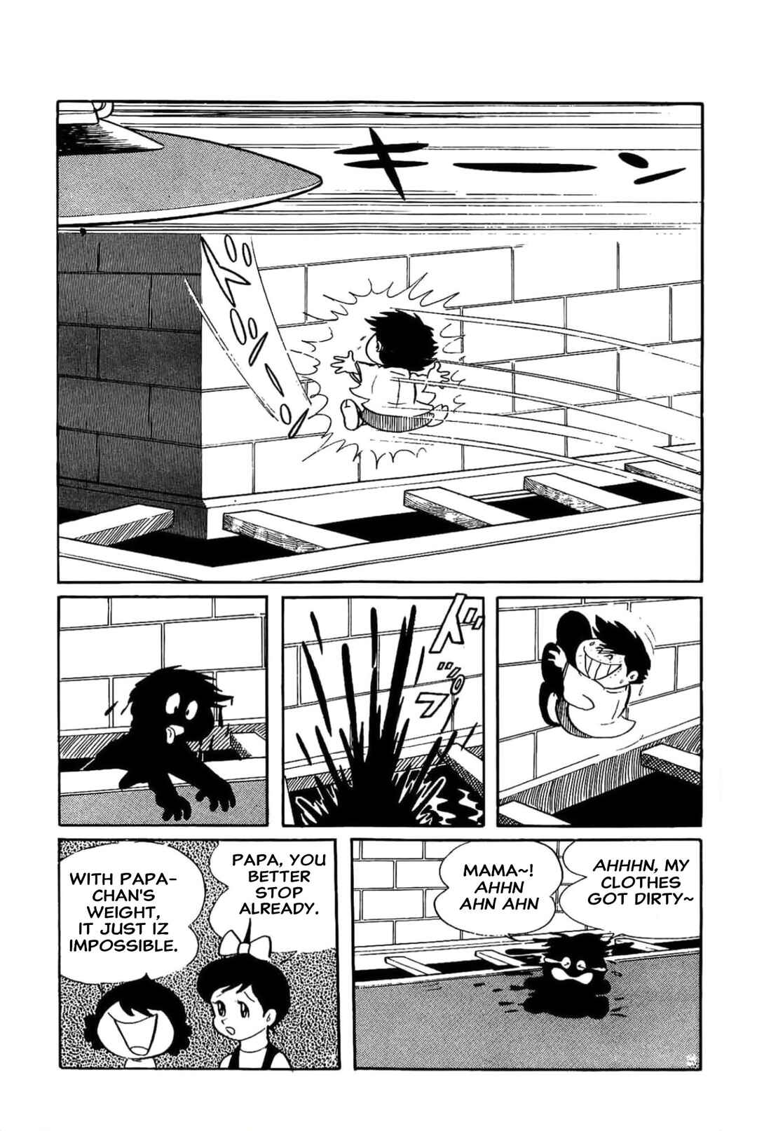 Kikkai-kun Chapter 9 - Page 13
