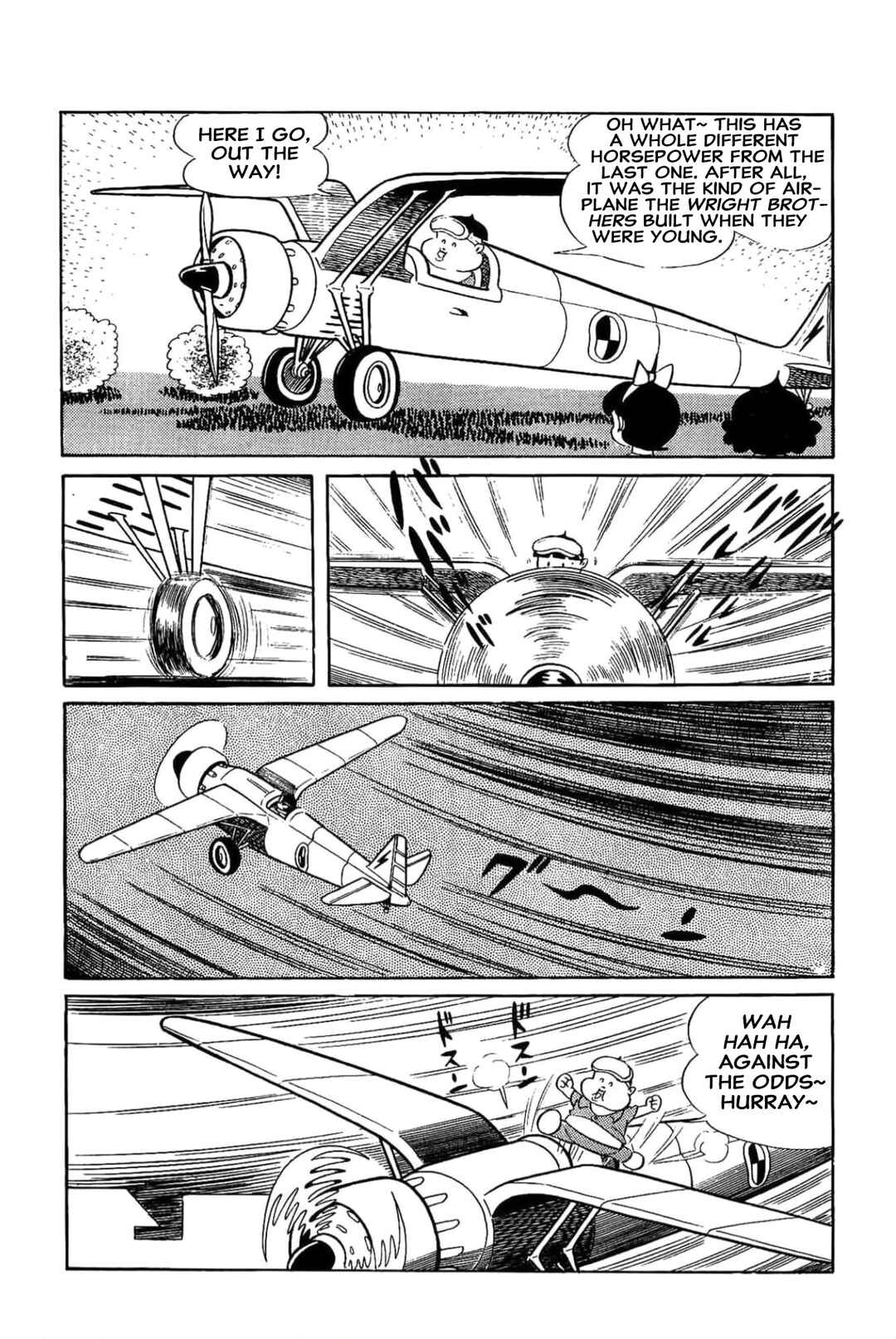 Kikkai-kun Chapter 9 - Page 14