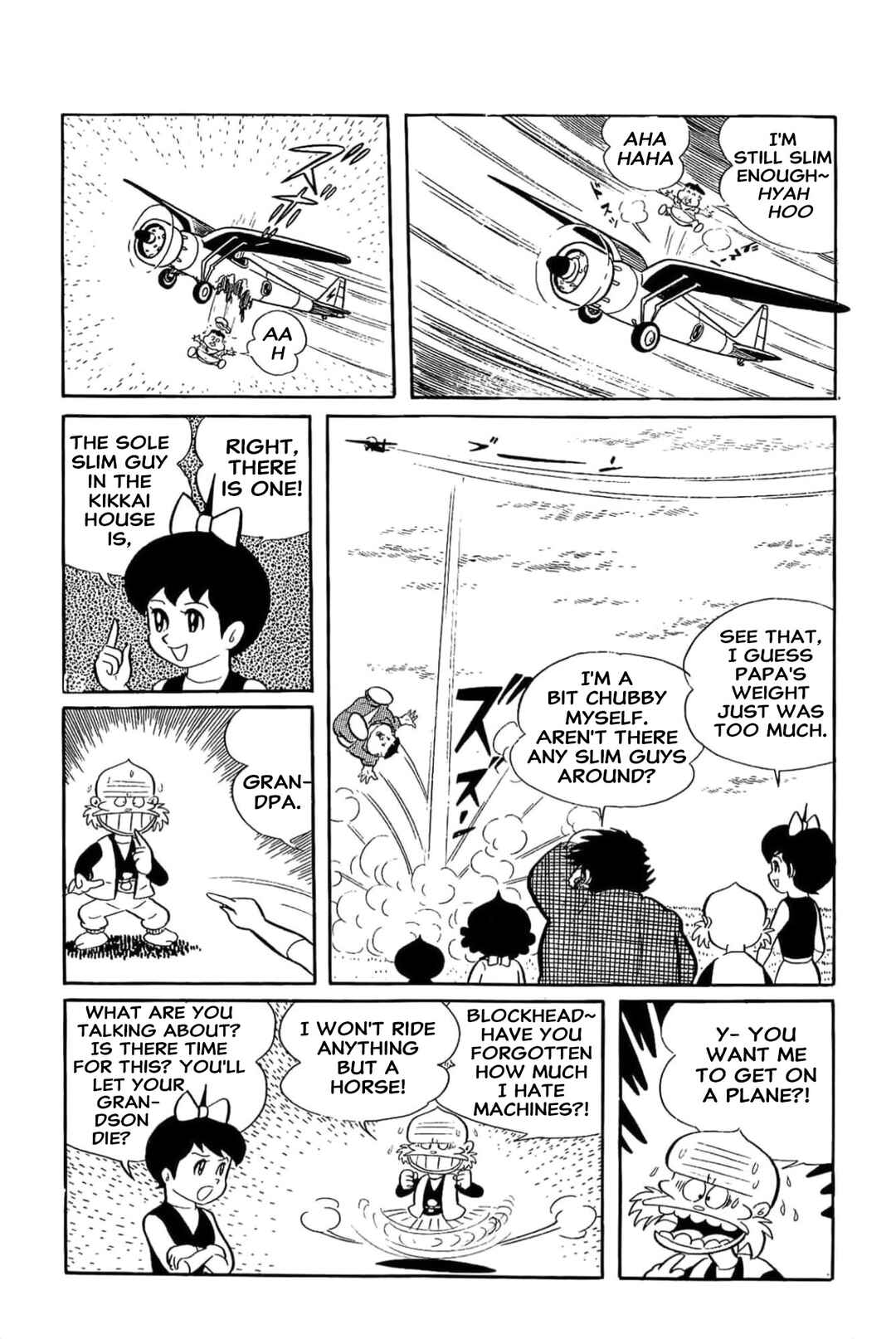 Kikkai-kun Chapter 9 - Page 15