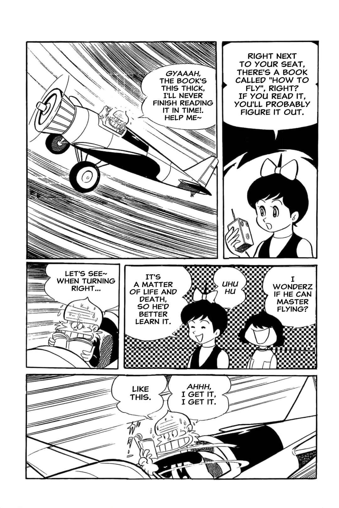 Kikkai-kun Chapter 9 - Page 17