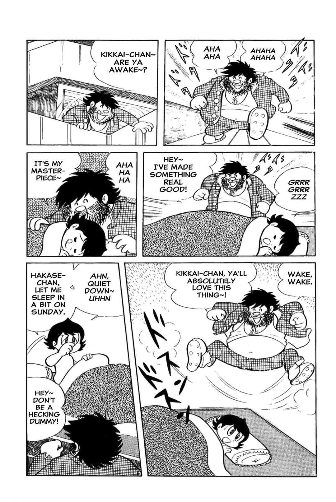 Kikkai-kun Chapter 9 - Page 2