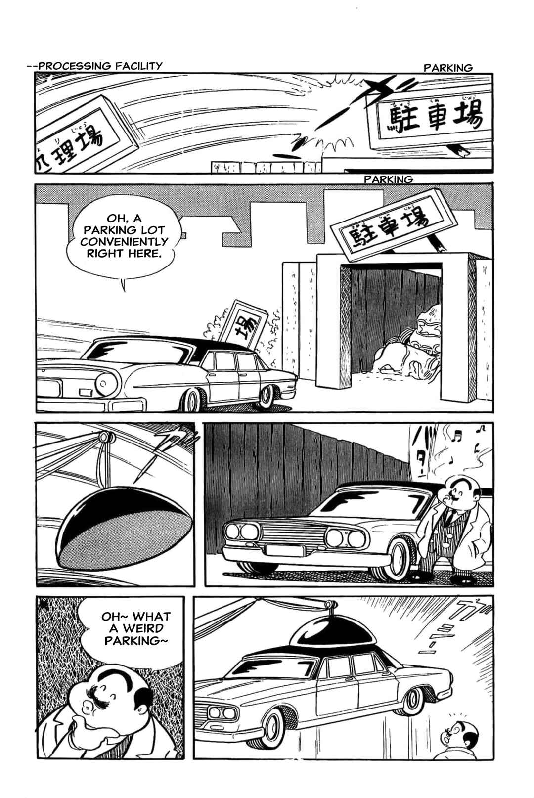 Kikkai-kun Chapter 9 - Page 22