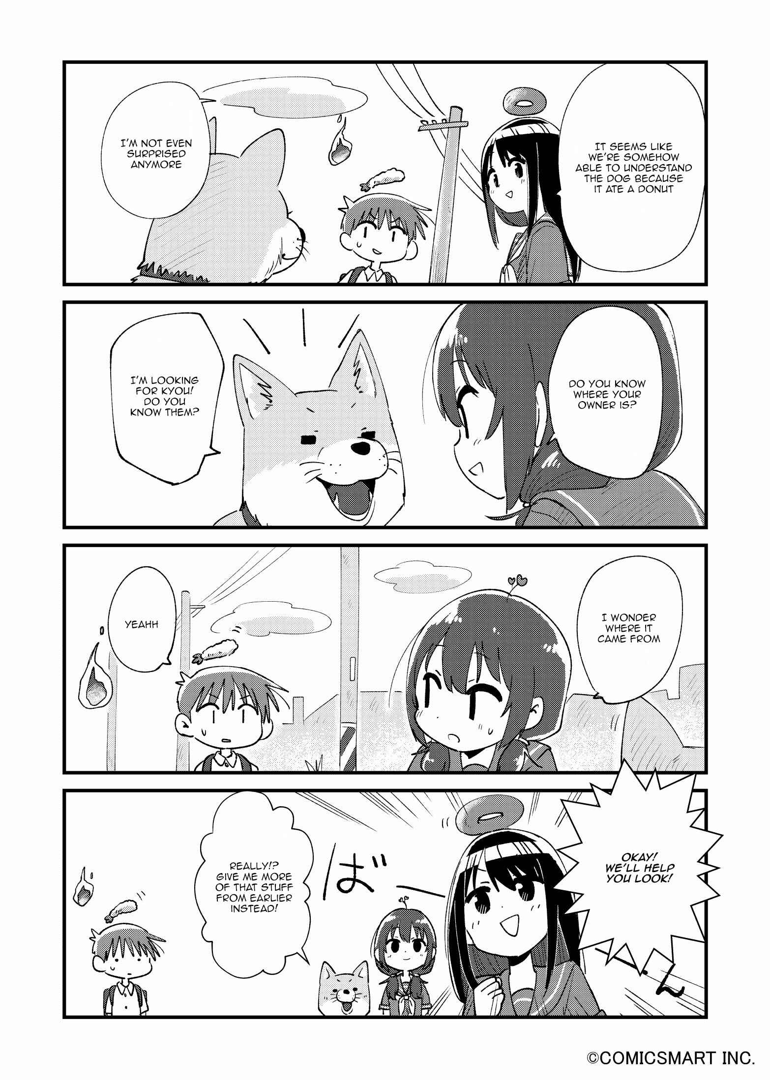 Fushigi no Mayuri-san Chapter 21 - Page 2