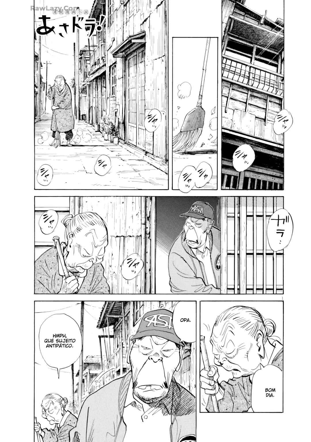 Asadora! Chapter 67 - Page 1