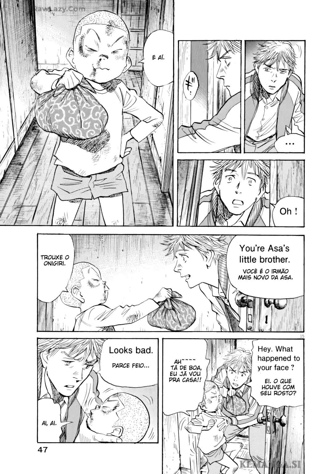 Asadora! Chapter 67 - Page 15