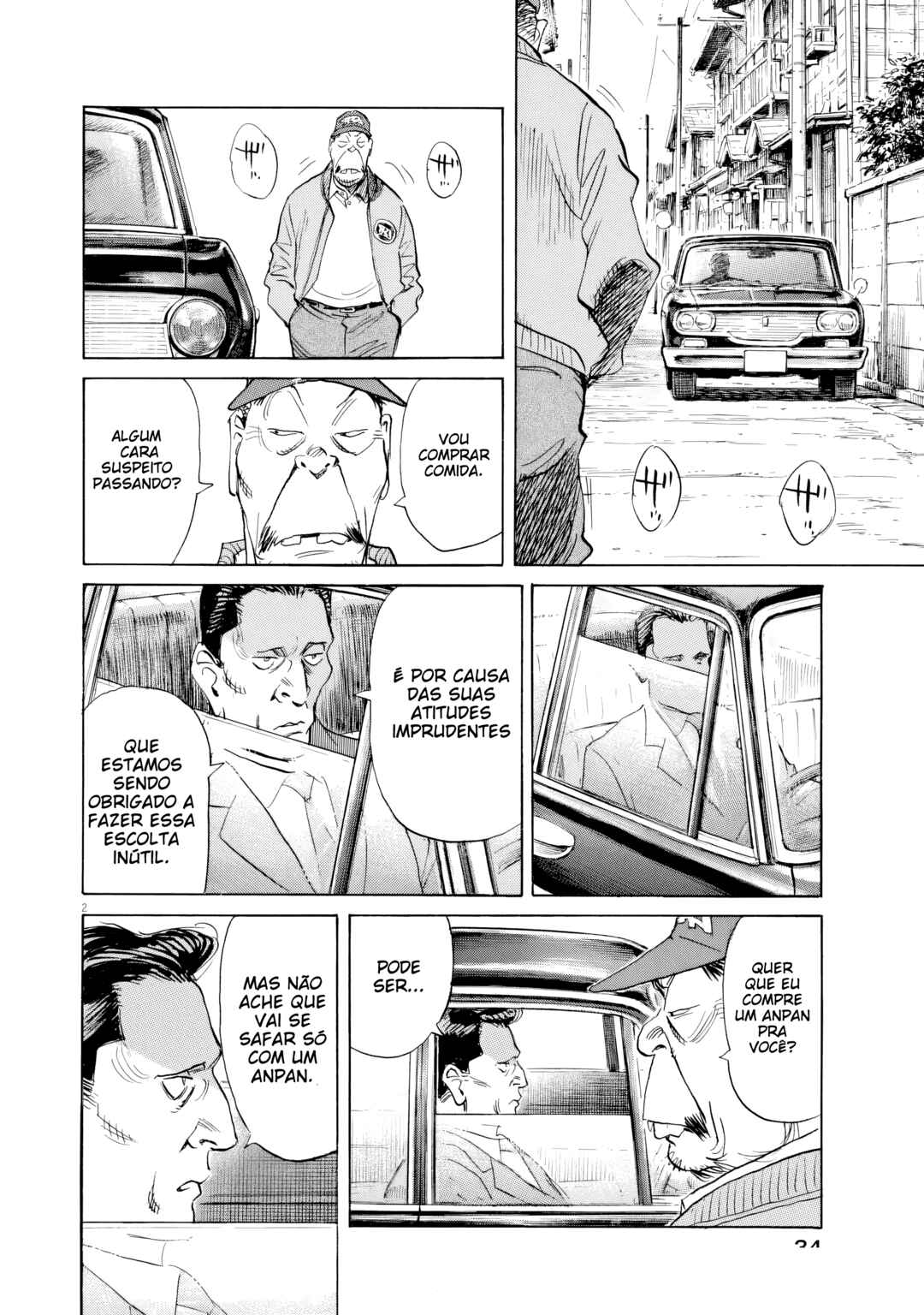 Asadora! Chapter 67 - Page 2