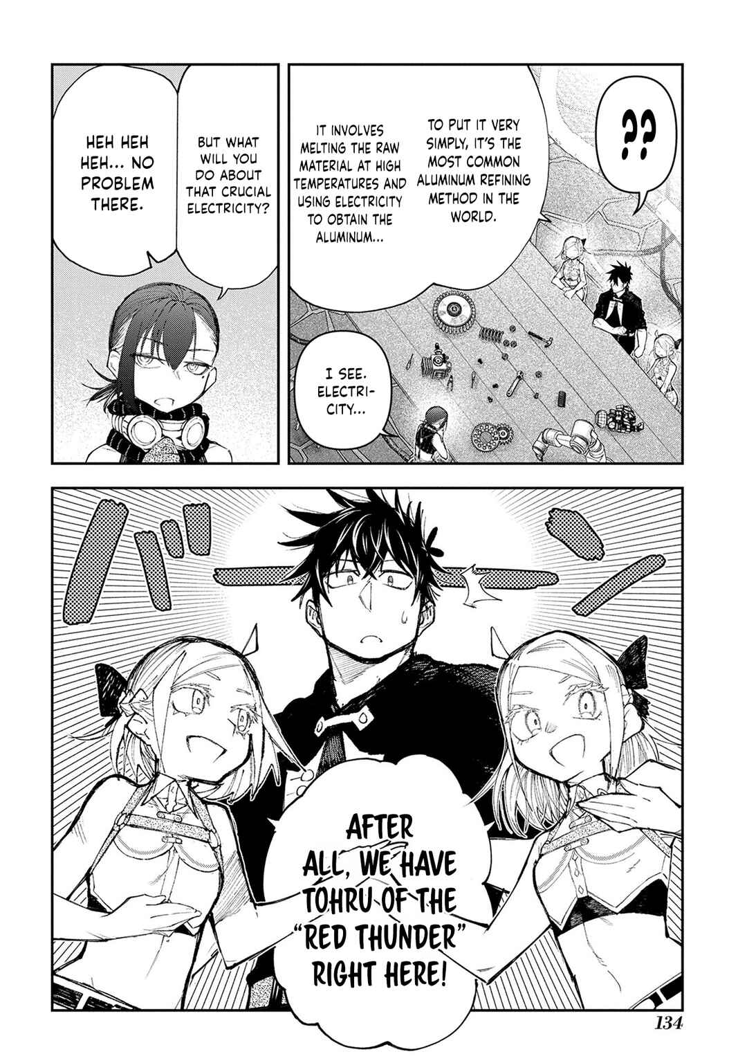 Juunenme, Kikan wo Akirameta Ten'isha wa Imasara Shujinkou ni Naru Chapter 18 - Page 15