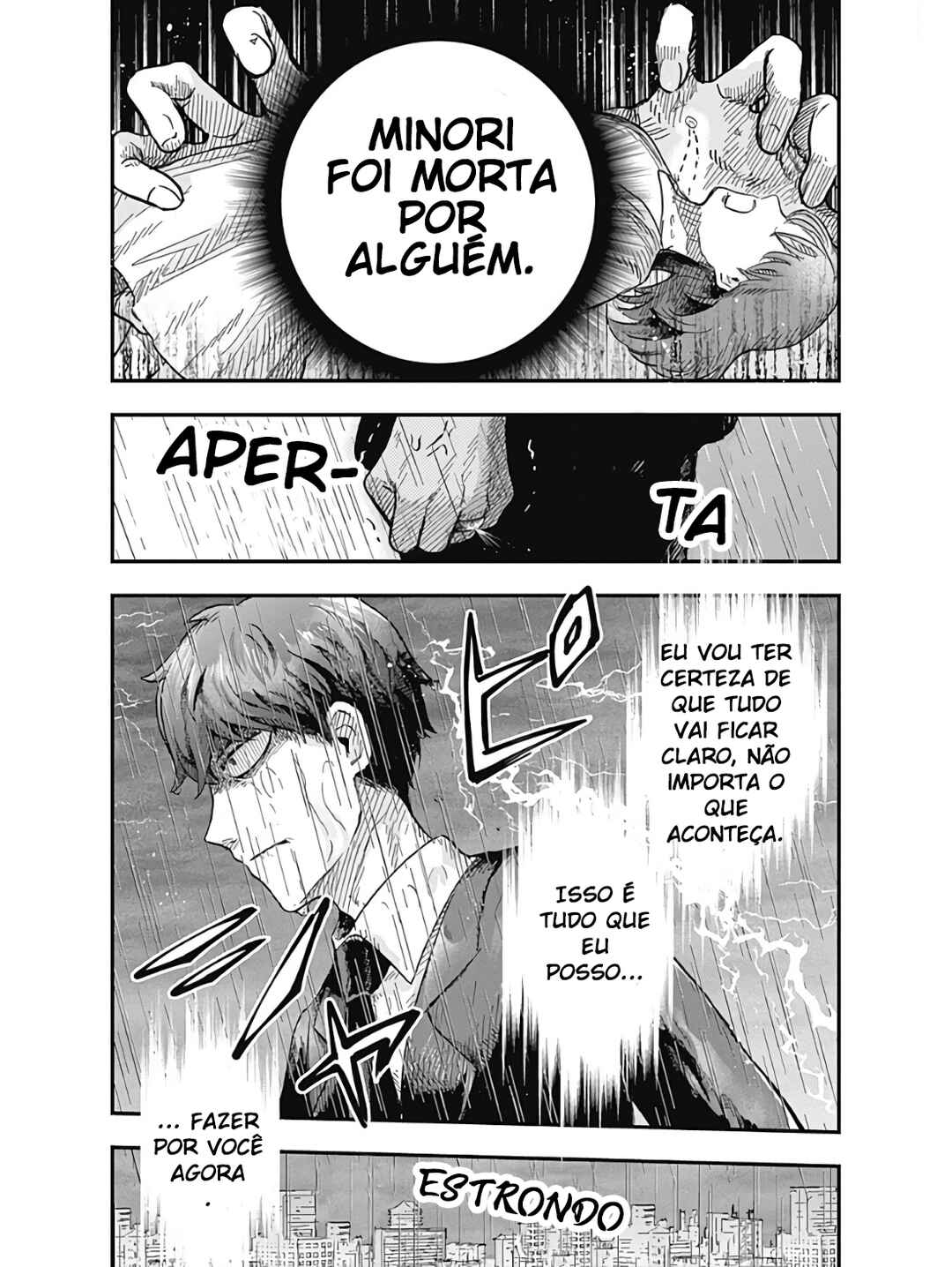 DOOOOM! Chapter 2 - Page 18