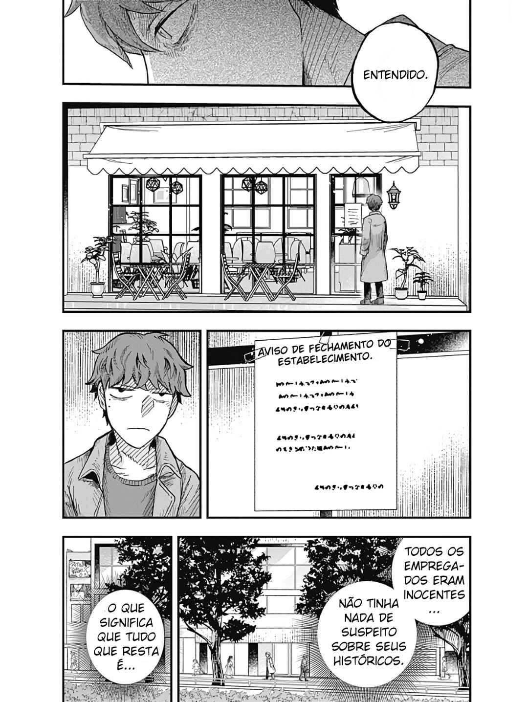 DOOOOM! Chapter 2 - Page 24