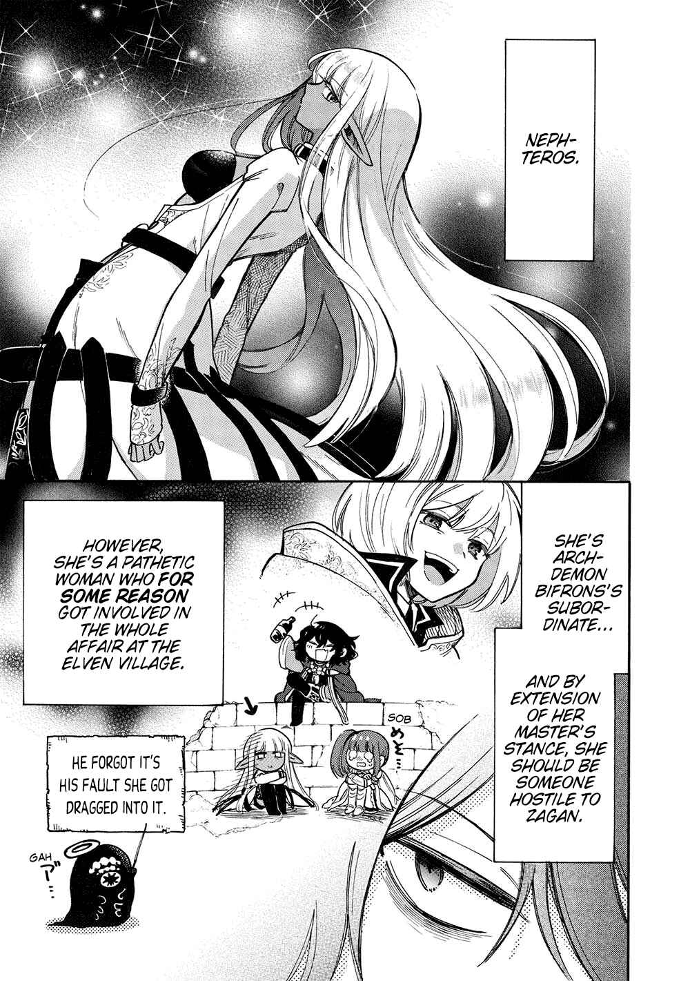 Akuyuu no Ore ga Ponkotsu Kishi o Miterarenain da ga, Dou Sewa o Yakya Ii?: Madome Gaiden Chapter 16 - Page 12