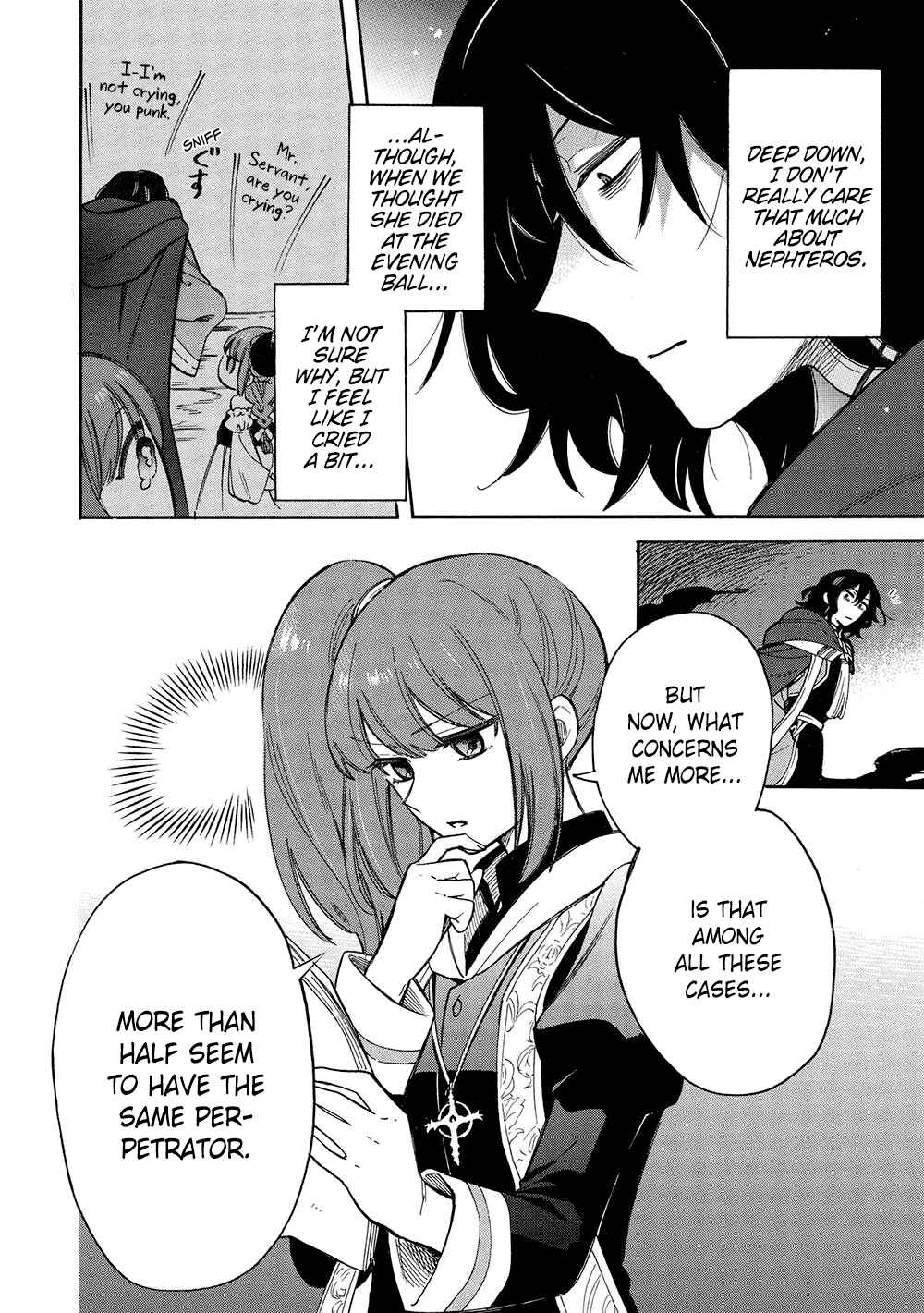 Akuyuu no Ore ga Ponkotsu Kishi o Miterarenain da ga, Dou Sewa o Yakya Ii?: Madome Gaiden Chapter 16 - Page 15