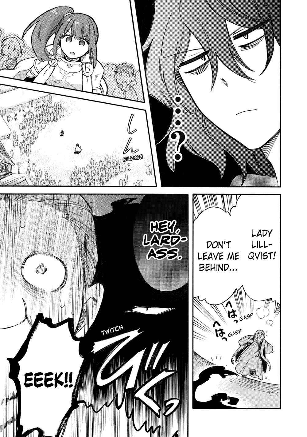 Akuyuu no Ore ga Ponkotsu Kishi o Miterarenain da ga, Dou Sewa o Yakya Ii?: Madome Gaiden Chapter 16 - Page 24