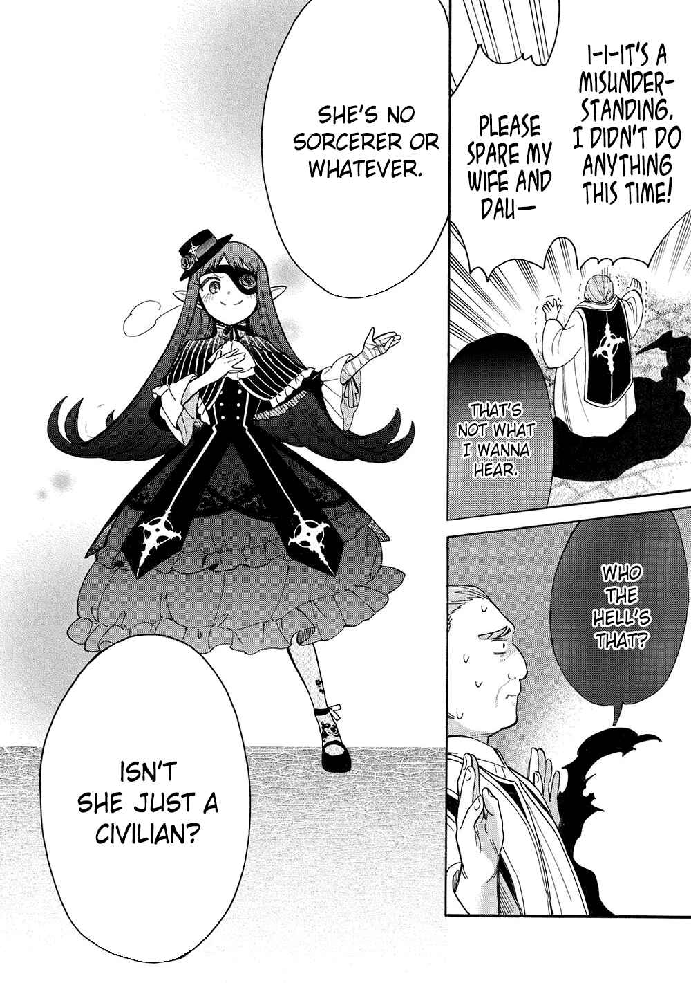 Akuyuu no Ore ga Ponkotsu Kishi o Miterarenain da ga, Dou Sewa o Yakya Ii?: Madome Gaiden Chapter 16 - Page 25
