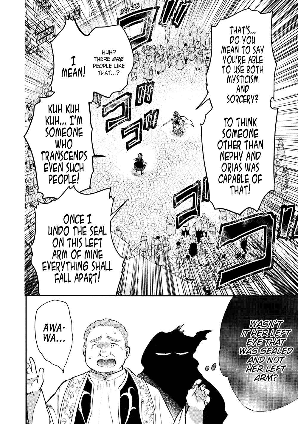 Akuyuu no Ore ga Ponkotsu Kishi o Miterarenain da ga, Dou Sewa o Yakya Ii?: Madome Gaiden Chapter 16 - Page 31