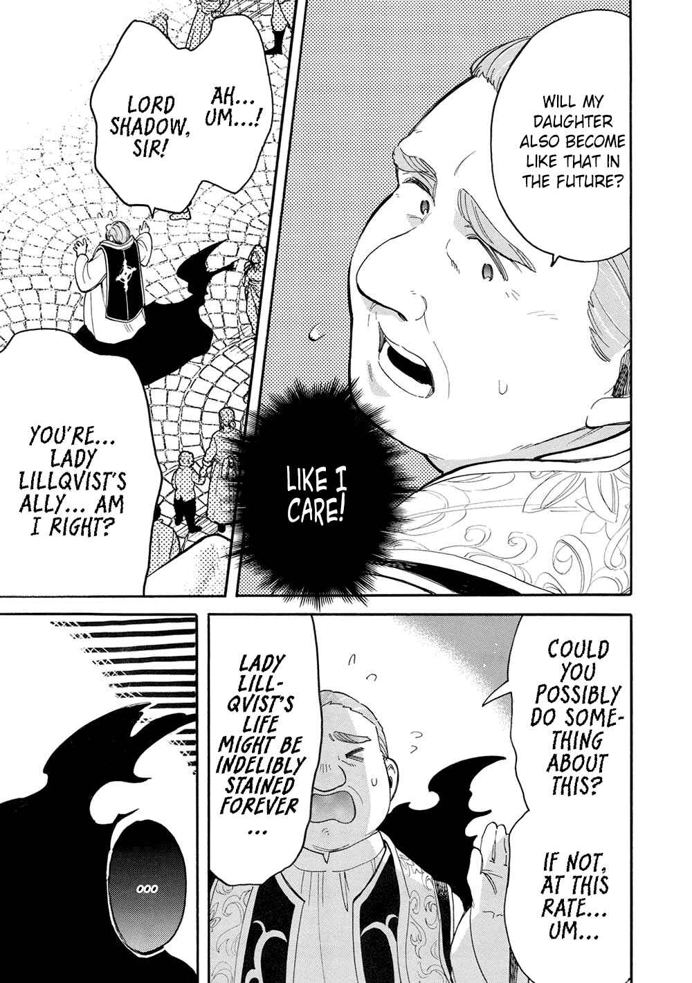 Akuyuu no Ore ga Ponkotsu Kishi o Miterarenain da ga, Dou Sewa o Yakya Ii?: Madome Gaiden Chapter 16 - Page 32