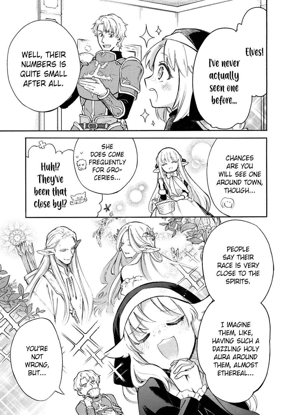 Akuyuu no Ore ga Ponkotsu Kishi o Miterarenain da ga, Dou Sewa o Yakya Ii?: Madome Gaiden Chapter 16 - Page 8