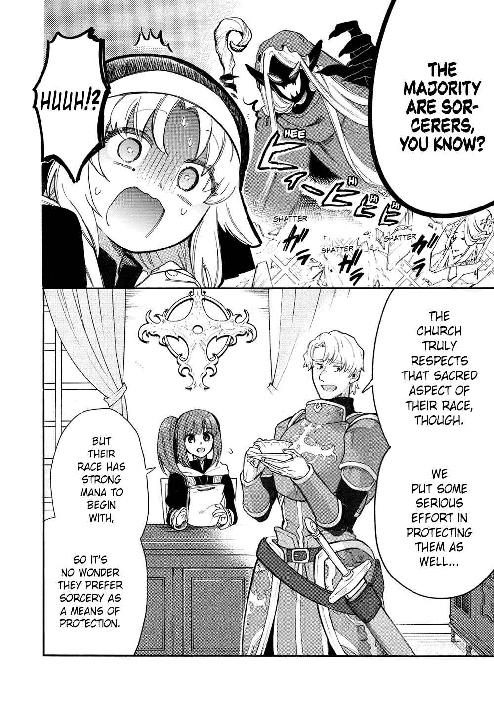 Akuyuu no Ore ga Ponkotsu Kishi o Miterarenain da ga, Dou Sewa o Yakya Ii?: Madome Gaiden Chapter 16 - Page 9