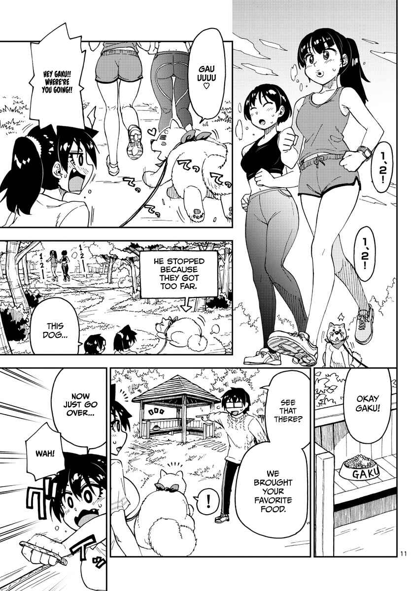 Amano Megumi wa Sukidarake! Chapter 118 - Page 11