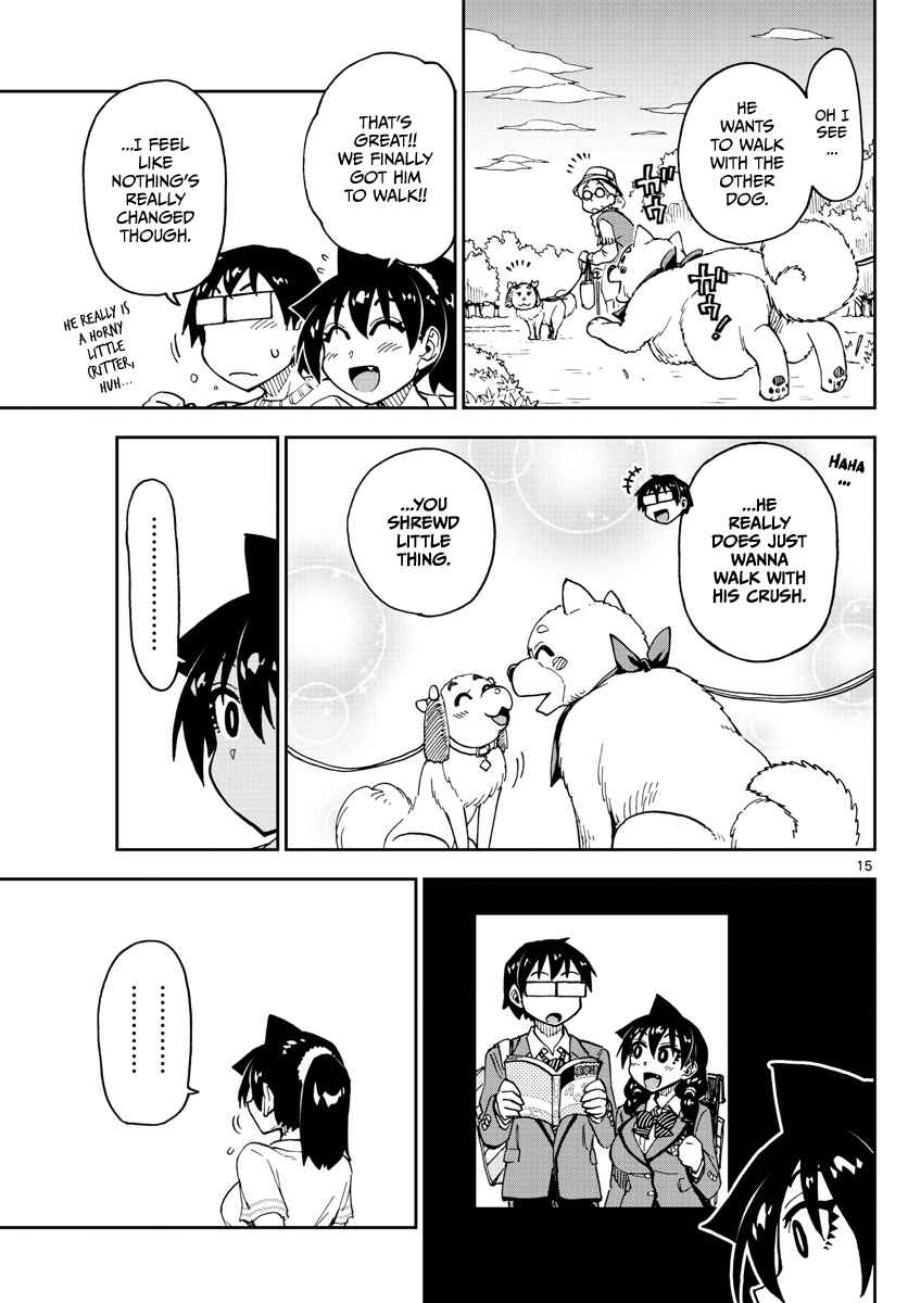 Amano Megumi wa Sukidarake! Chapter 118 - Page 15