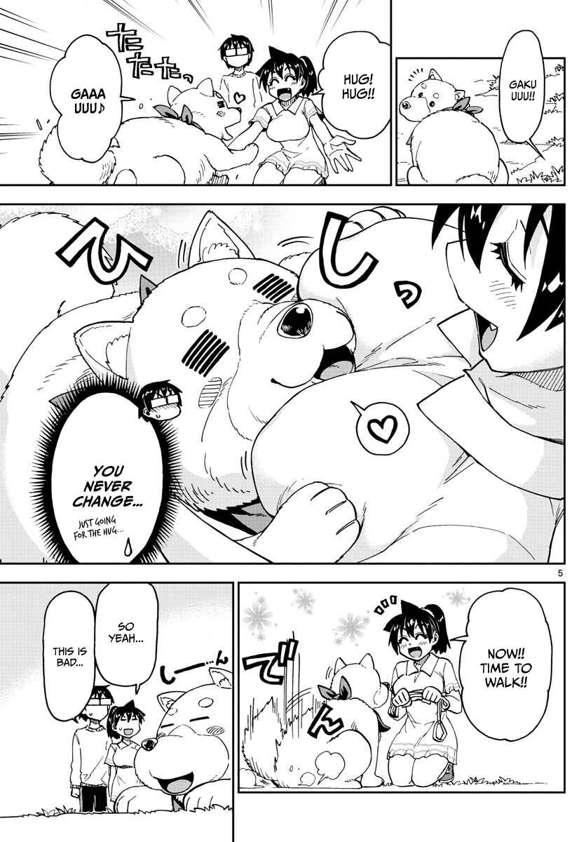 Amano Megumi wa Sukidarake! Chapter 118 - Page 5