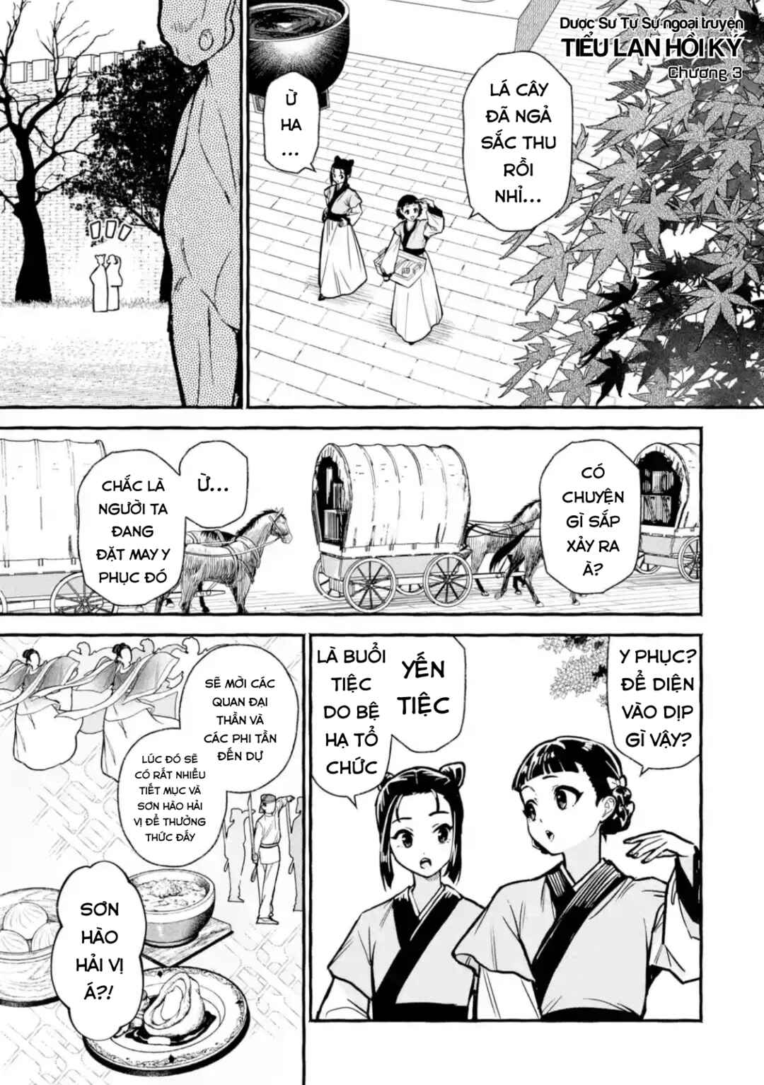 Kusuriya no Hitorigoto Gaiden: Xiaolan Kaisouroku Chapter 3 - Page 1