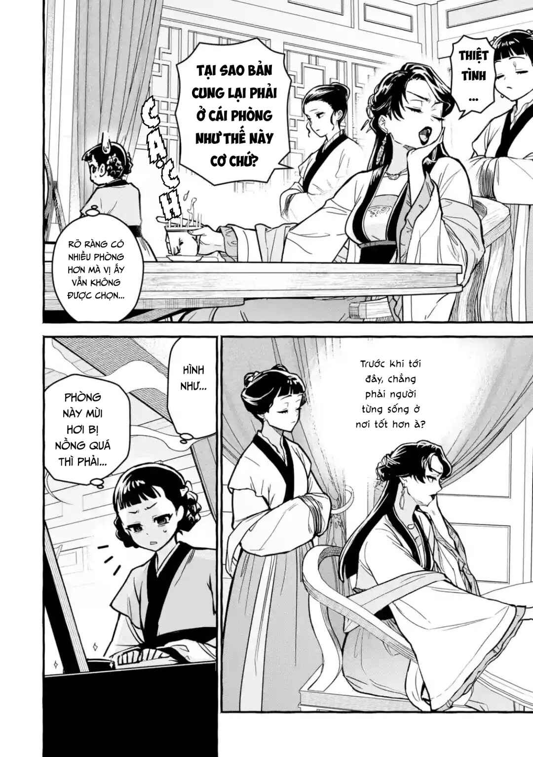 Kusuriya no Hitorigoto Gaiden: Xiaolan Kaisouroku Chapter 3 - Page 12