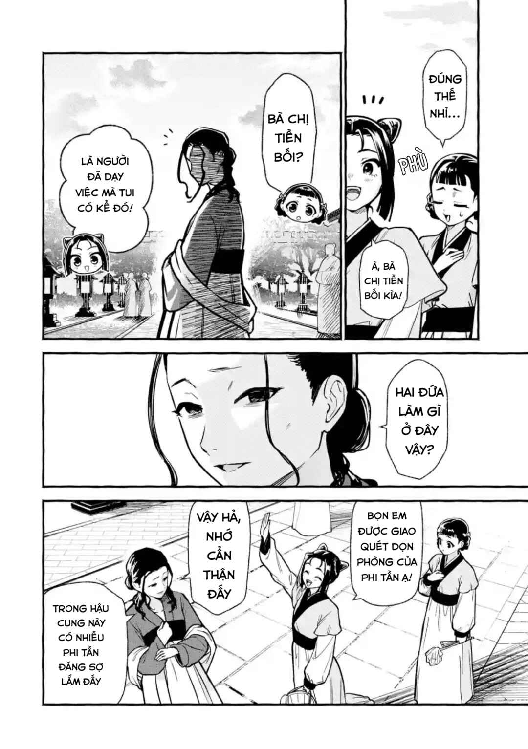 Kusuriya no Hitorigoto Gaiden: Xiaolan Kaisouroku Chapter 3 - Page 16