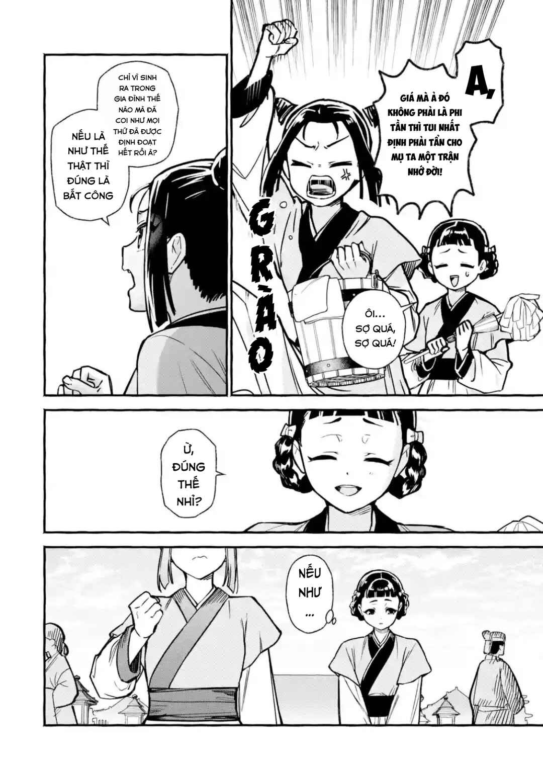 Kusuriya no Hitorigoto Gaiden: Xiaolan Kaisouroku Chapter 3 - Page 18