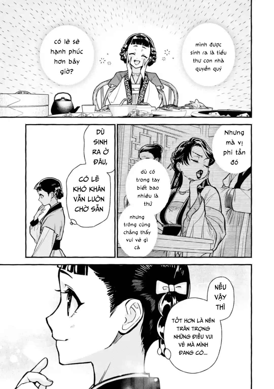 Kusuriya no Hitorigoto Gaiden: Xiaolan Kaisouroku Chapter 3 - Page 19