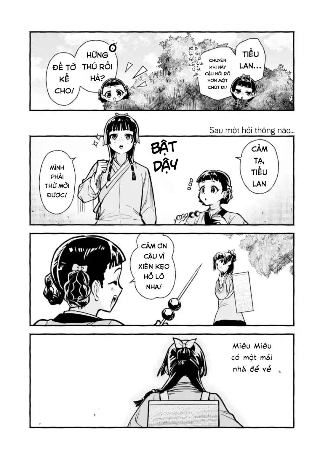 Kusuriya no Hitorigoto Gaiden: Xiaolan Kaisouroku Chapter 3 - Page 9