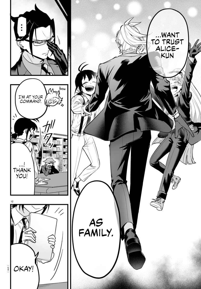 Mairimashita! Iruma-kun: If Episode of Mafia Chapter 12 - Page 11