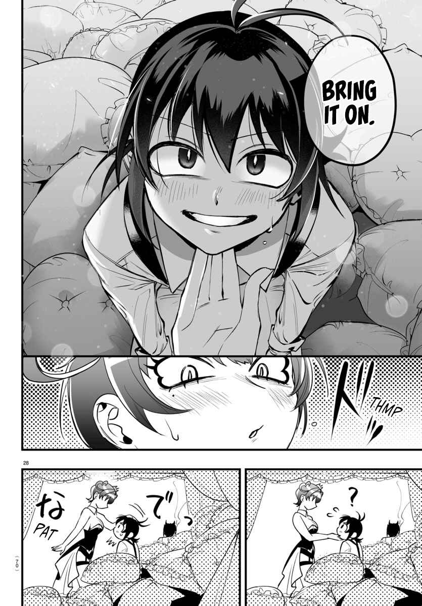 Mairimashita! Iruma-kun: If Episode of Mafia Chapter 12 - Page 27