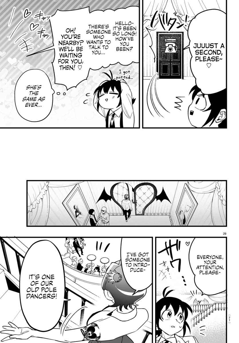 Mairimashita! Iruma-kun: If Episode of Mafia Chapter 12 - Page 28