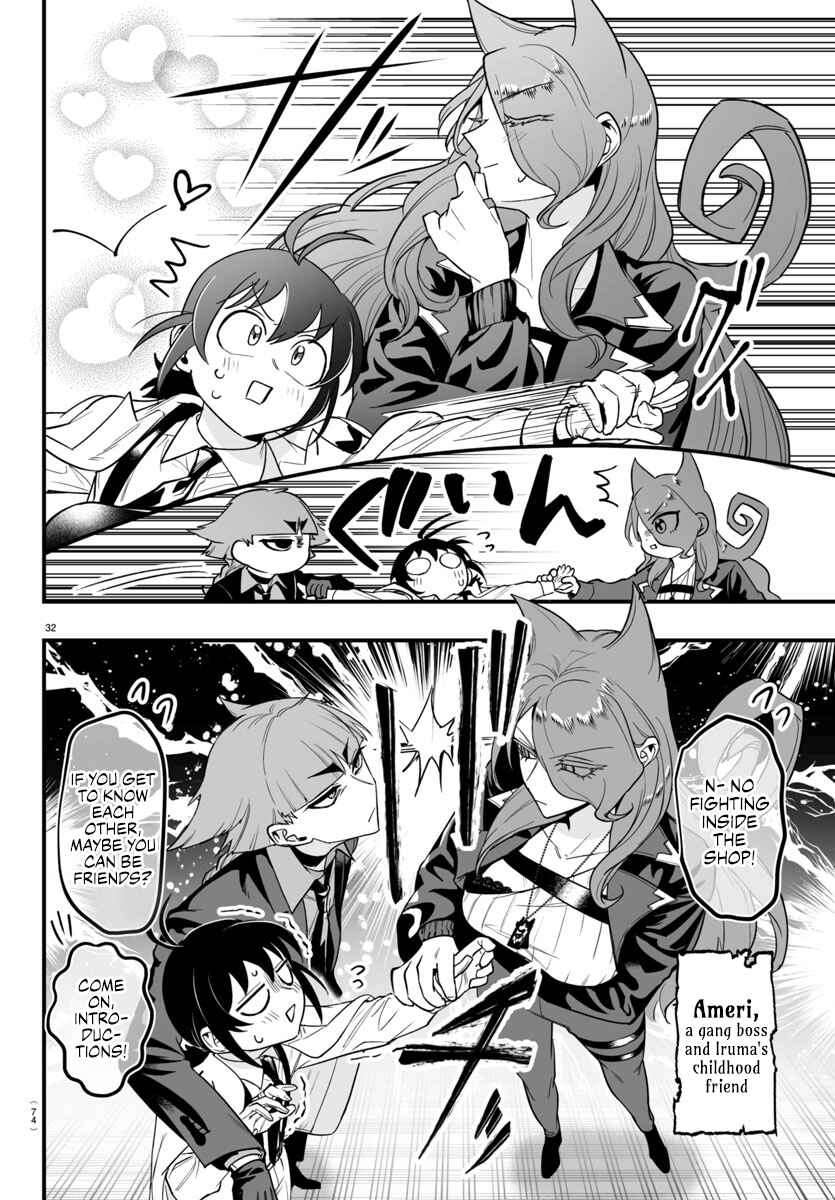 Mairimashita! Iruma-kun: If Episode of Mafia Chapter 12 - Page 30