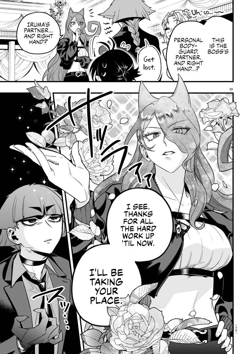 Mairimashita! Iruma-kun: If Episode of Mafia Chapter 12 - Page 31