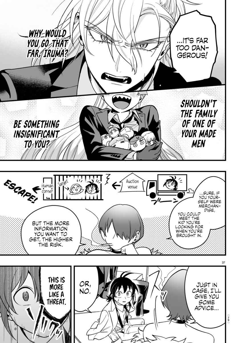 Mairimashita! Iruma-kun: If Episode of Mafia Chapter 12 - Page 35