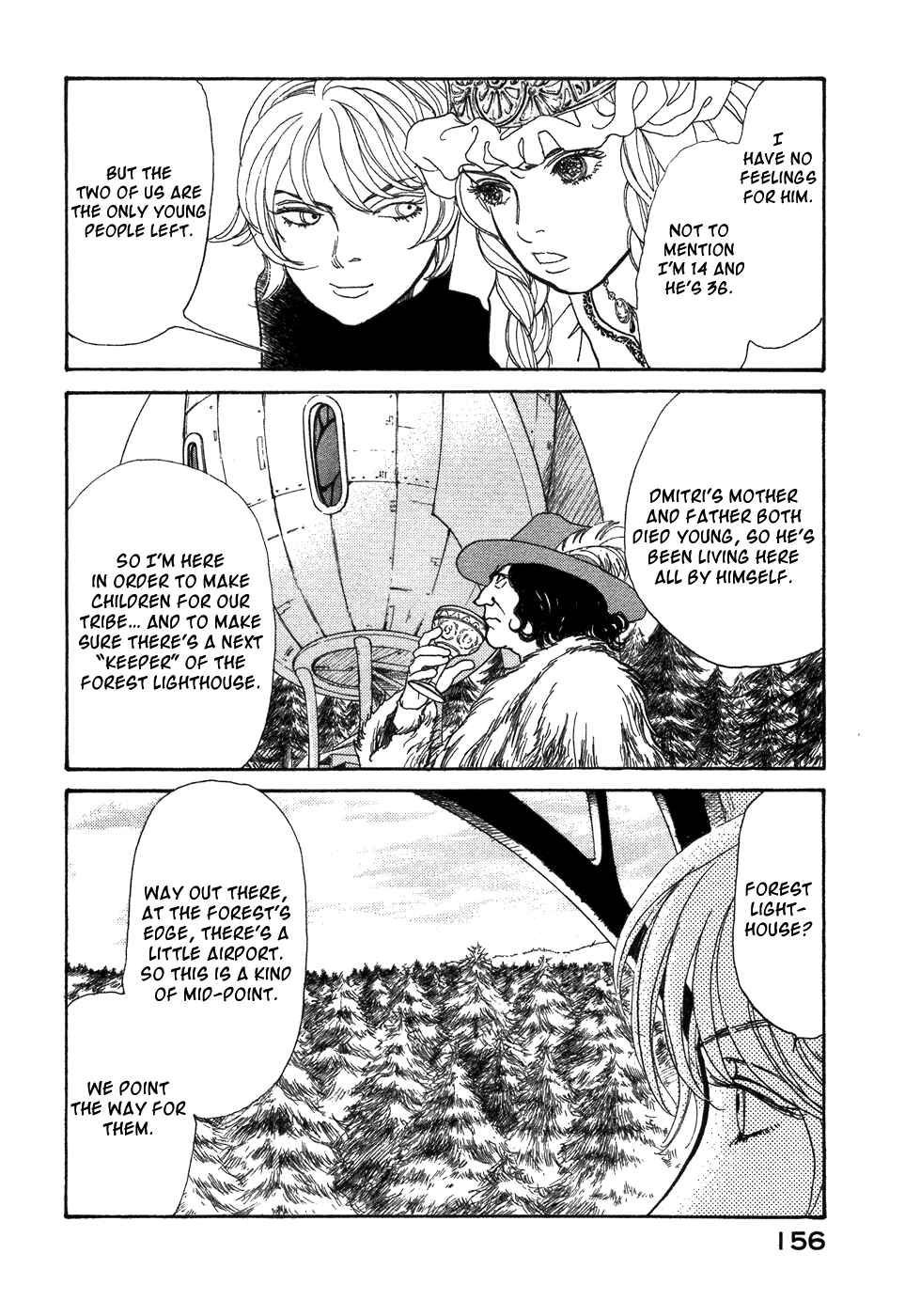 Fushigi na Shounen Chapter 6 - Page 10